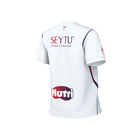 Nike Chivas W Nk Df Jsy Ss Stad Aw image number null