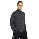 Under Armour Ua Tech Textured 1 2 Zip image number null