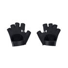 Under Armour Training Glove image number null