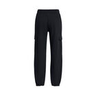 Under Armour Ua Rival Woven Cargo Pant image number null