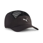 Puma Short Visor Mesh 5 Panel Cap image number null