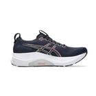 Asics Kayano 32 image number null