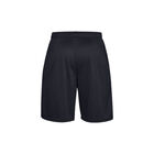 Under Armour Ua Tech Mesh Shorts image number null