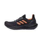 Adidas Ultra Energy M image number null