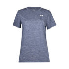 Under Armour Tech Ssc Twist Gry image number null
