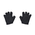 Under Armour Training Glove image number null