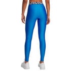 Under Armour Ua Hg Legging image number null