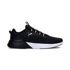 Puma Retaliate 2 image number null