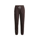 Under Armour Rival Tricot Tracksuit Hd image number null