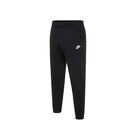 Nike K Nsw Club Ft Jggr Lbr image number null