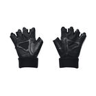 Under Armour Ms Weightlifting Gloves image number null