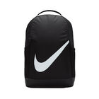 Nike Y Nk Brsla Bkpk Sp23 image number null