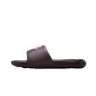 Nike W Victori One Slide image number null