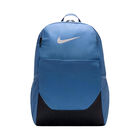Nike Nk Brsla M Bkpk  X image number null
