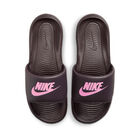 Nike W Victori One Slide image number null