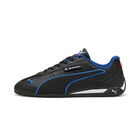 Puma Bmw Mms Replicatch image number null