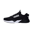 Puma Retaliate 2 image number null