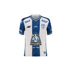 Jersey Skechers Pachuca Local 25/26 Ni&ntilde;o image number null
