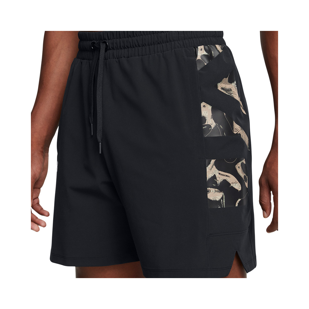 Under Armour Ua Zone Woven Short image number null