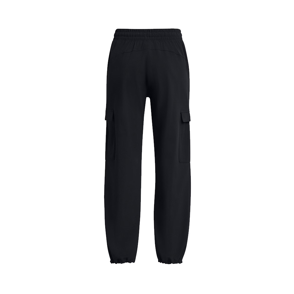 Under Armour Ua Rival Woven Cargo Pant image number null