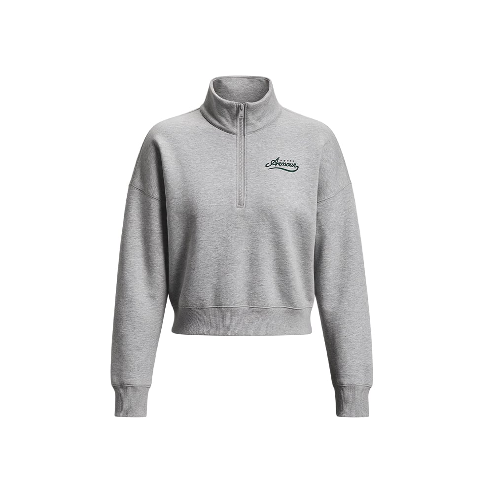 Under Armour Rival Fleece Varsity Hz MULTICOLOR 