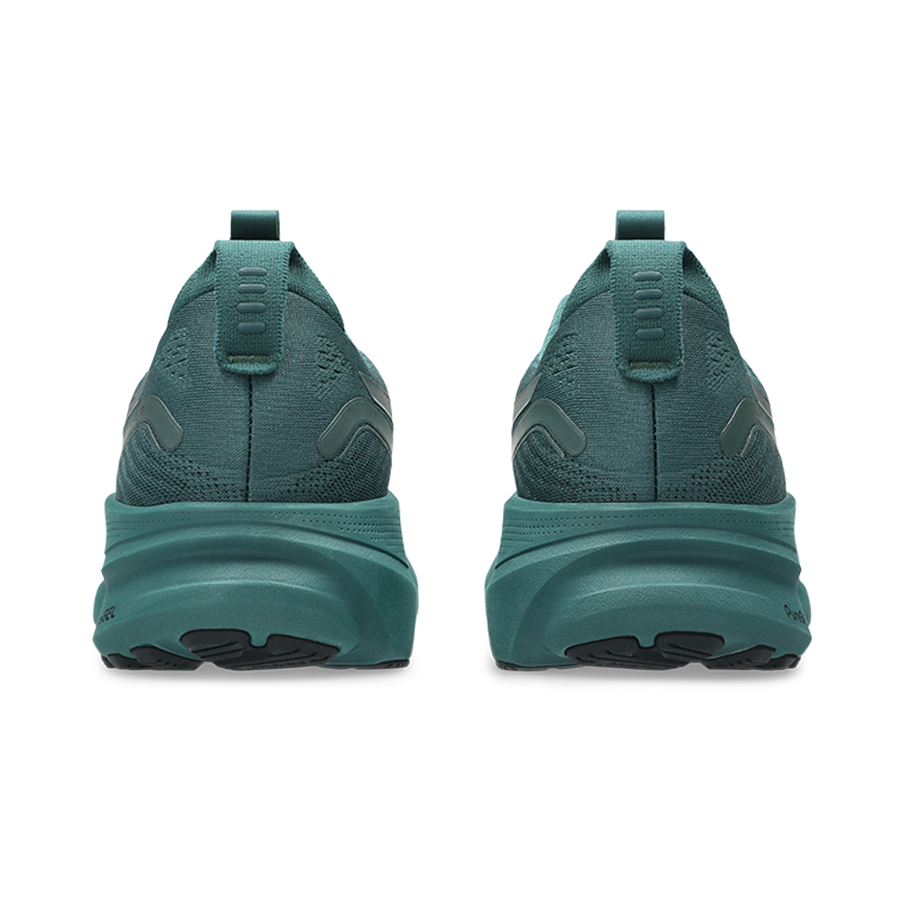 Asics Kayano 32  