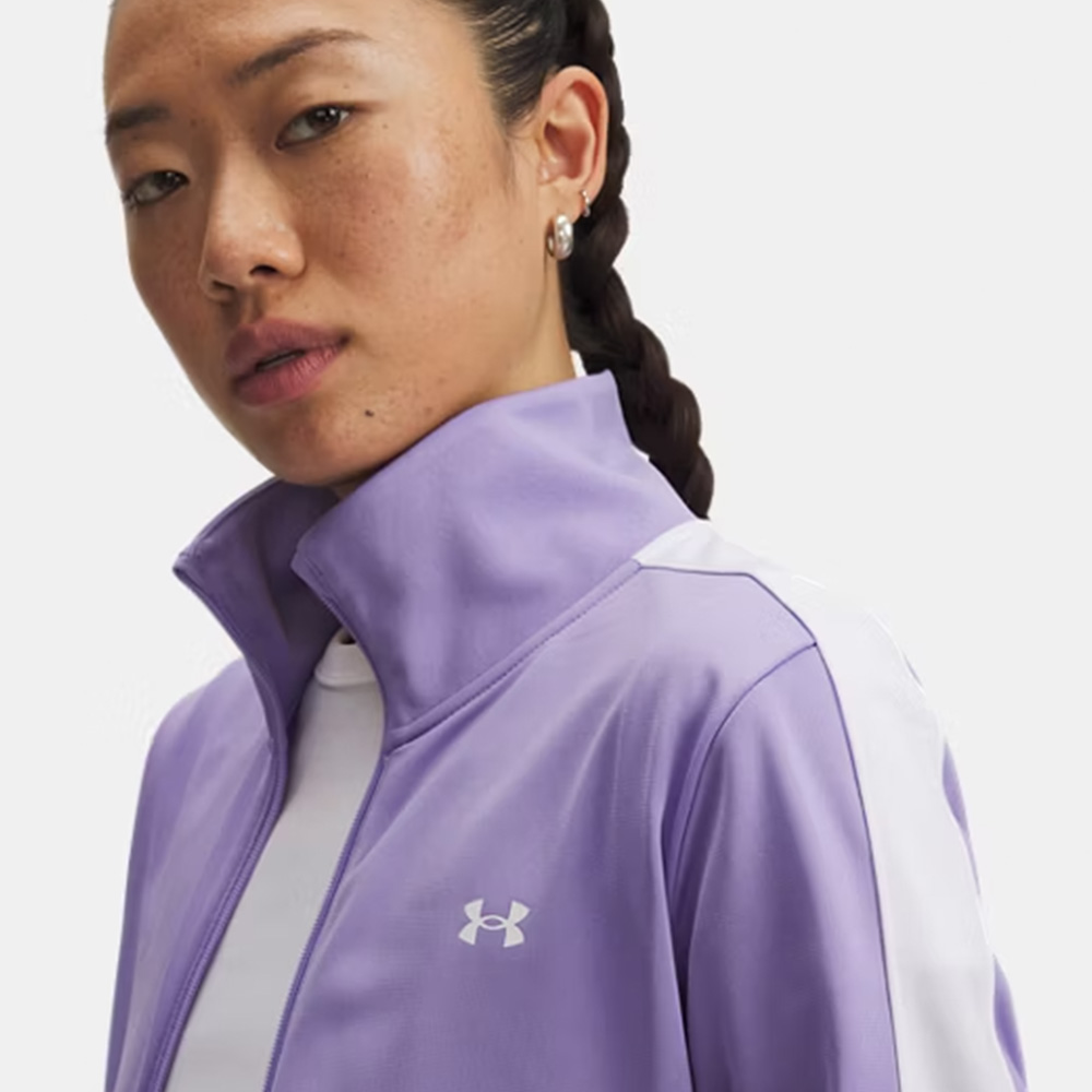 Under Armour Tricot Tracksuit image number null
