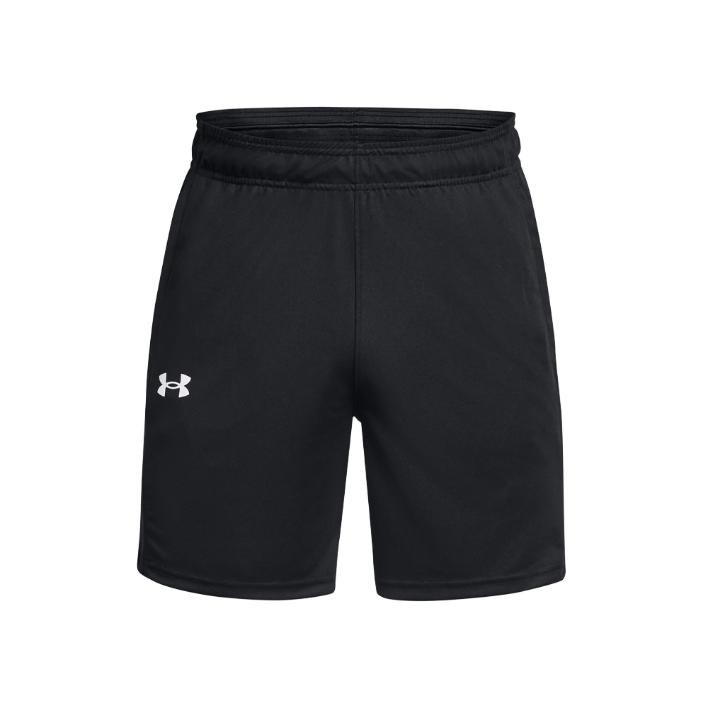 Under Armour Zone 7 Short image number null