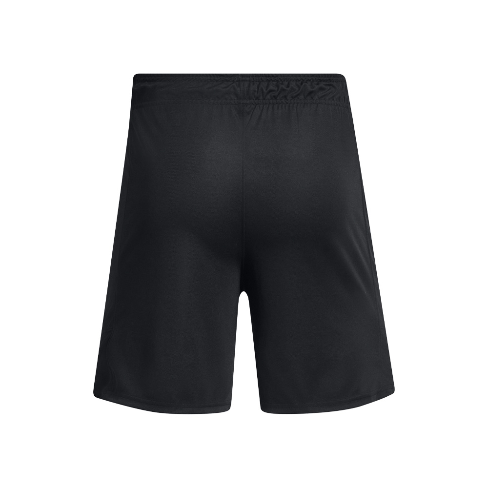 Under Armour Zone 7 Short image number null