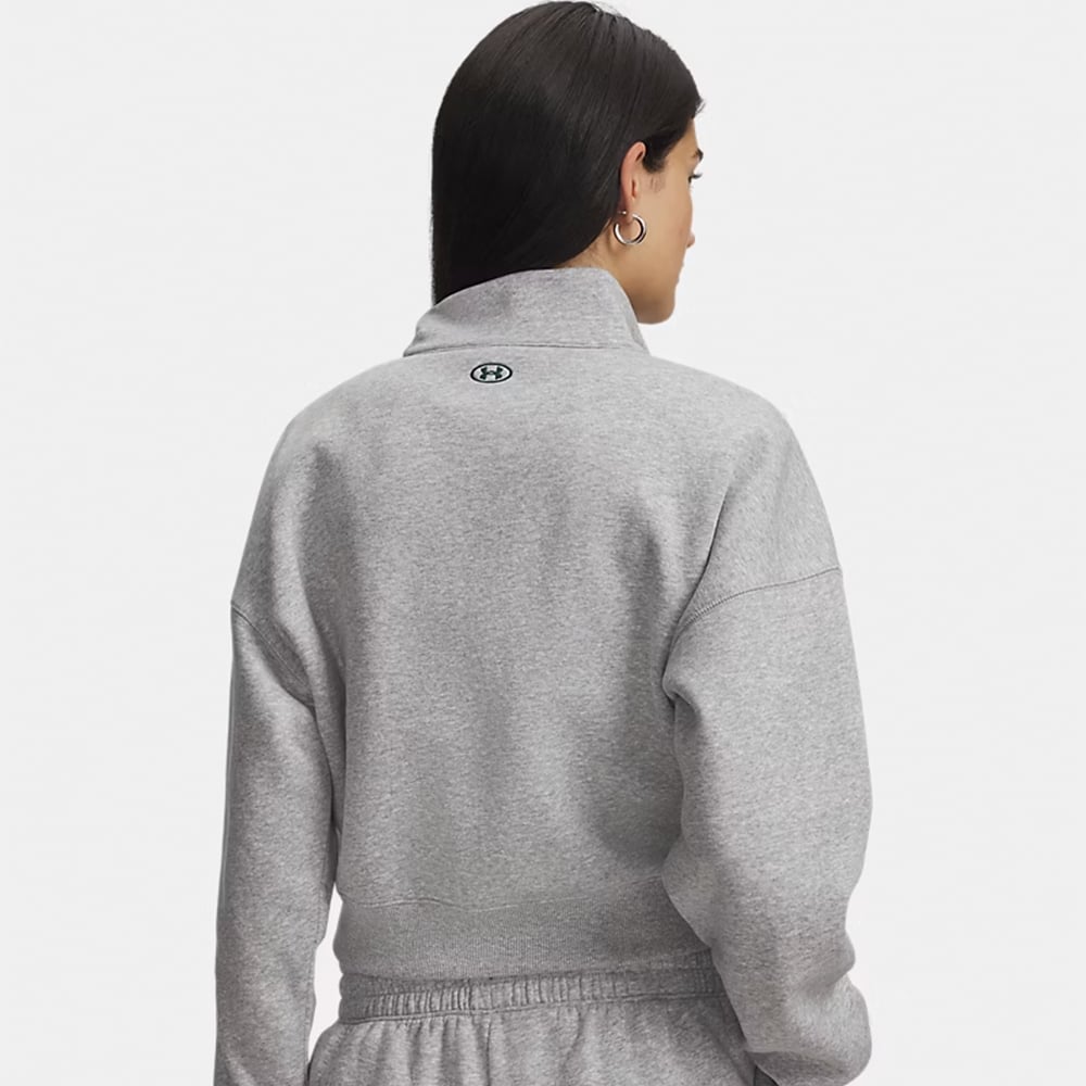 Under Armour Rival Fleece Varsity Hz MULTICOLOR 