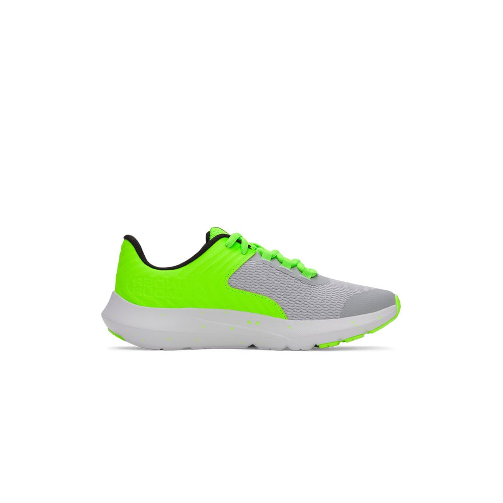 Under Armour Bgs Outhustle 2 MULTICOLOR 