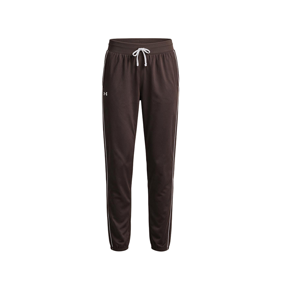 Under Armour Rival Tricot Tracksuit Hd MULTICOLOR 