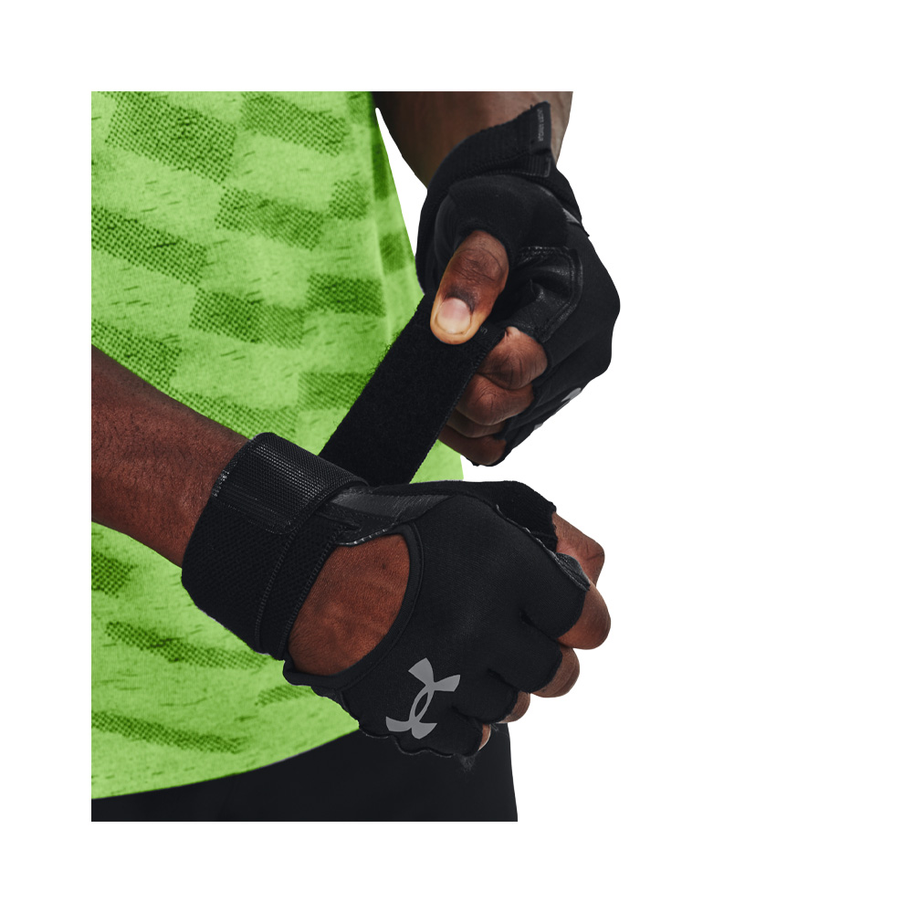 Under Armour Ms Weightlifting Gloves NEGRO 