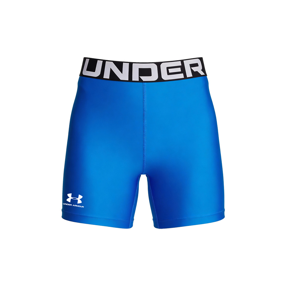 Under Armour Ua Hg Shorty image number null