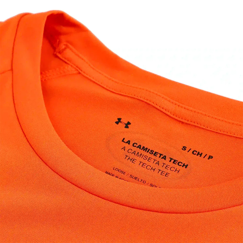 Under Armour Tech 2 0 Ss Tee MULTICOLOR 