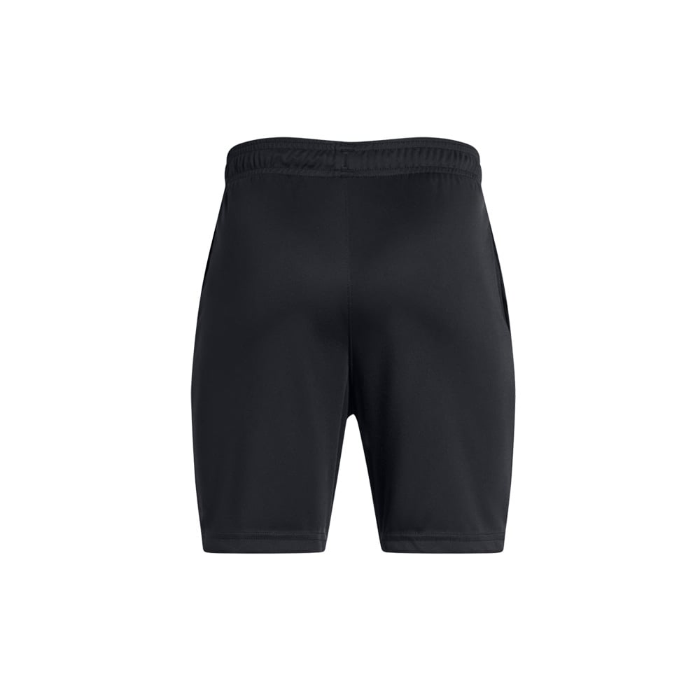 Under Armour Ua Tech Summer Short MULTICOLOR