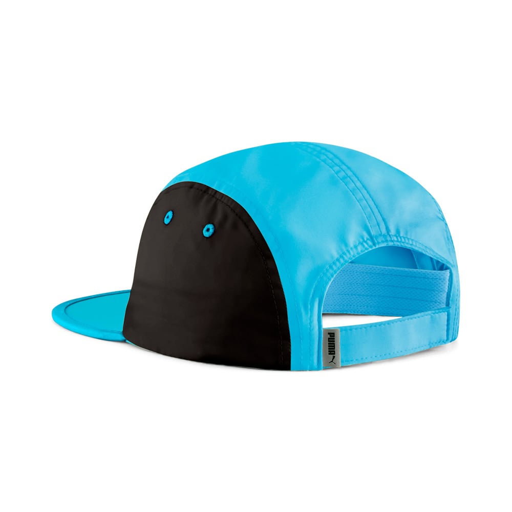 Puma Ess Running 5 Panel Cap image number null