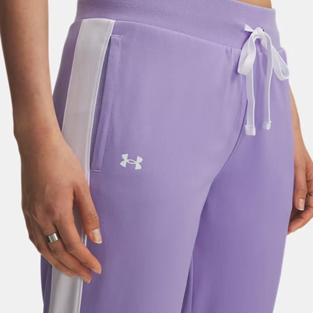 Under Armour Tricot Tracksuit image number null